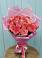 Букет 15 Розовых роз Равель в Верее Раменского района