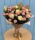 Букет цветов из: Розы в Верее Раменского района