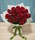 Букет Красные розы в Верее Раменского района