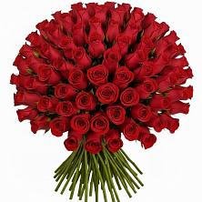 Букет Красные розы Чери Лав в Верее Раменского района